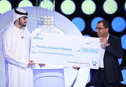FRIENDS OF CANCER PATIENTS